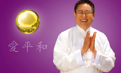 Dr. Zhi Gang Sha - Autor bei ViGeno